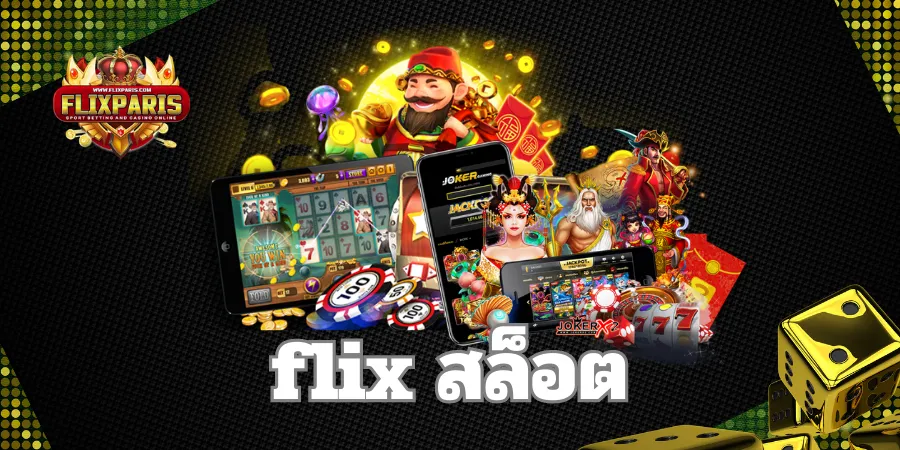 flixslot