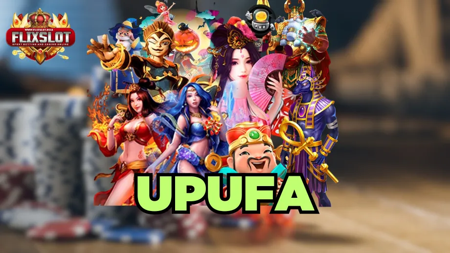 Upufa 