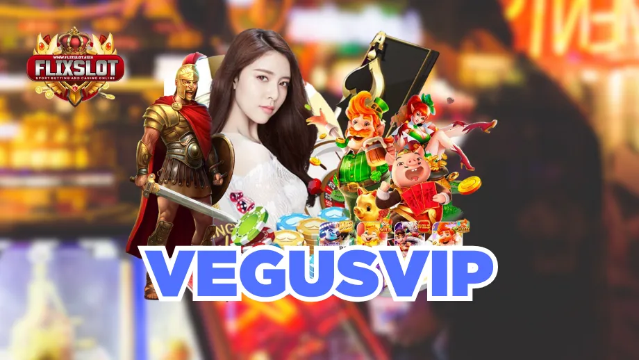 vegusvip 