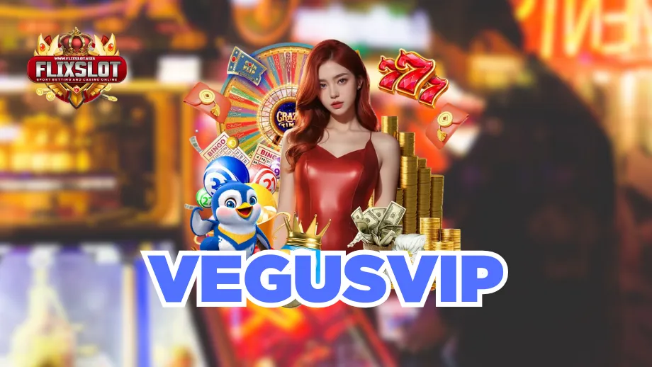 vegusvip 